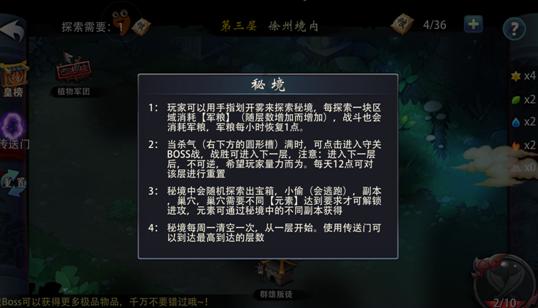 3次降温+2次雨雪!春节期间气候预测来了
