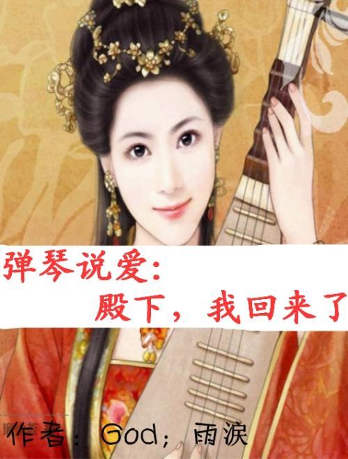 寻找沙漠珍宝