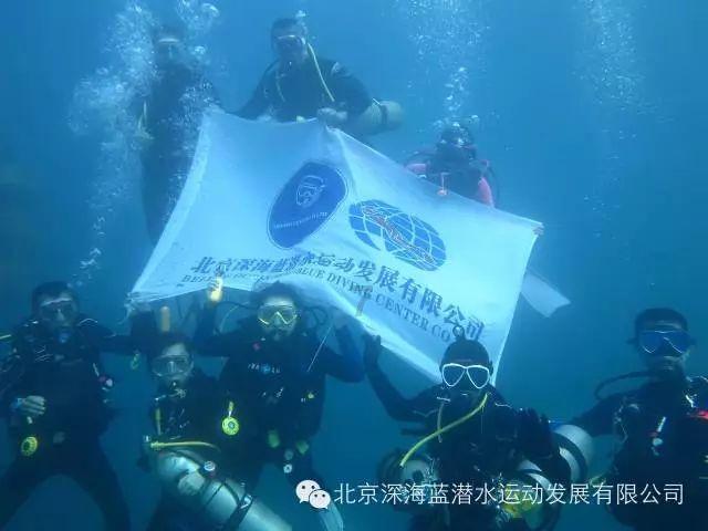 消灭红球大作战