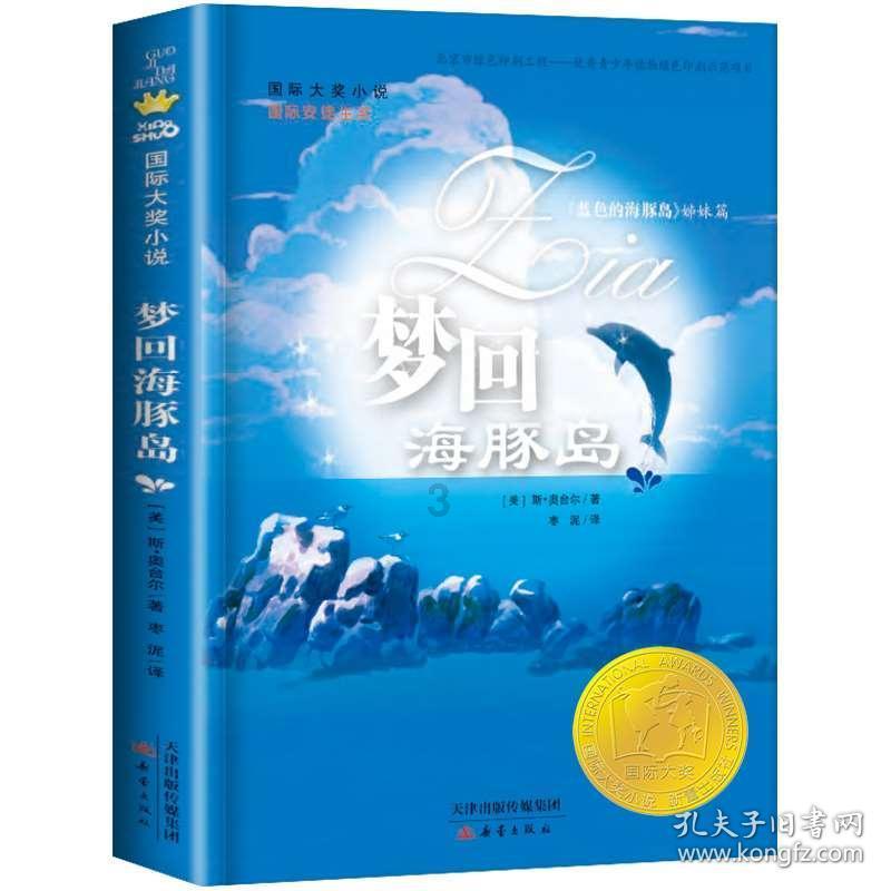 医心｜有氧有爱，这位护士收到17名患者联名表扬