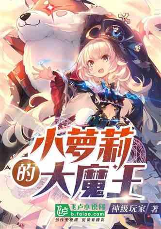 杭州市永正实验学校:做年味酱鸭,行“劳动联+”