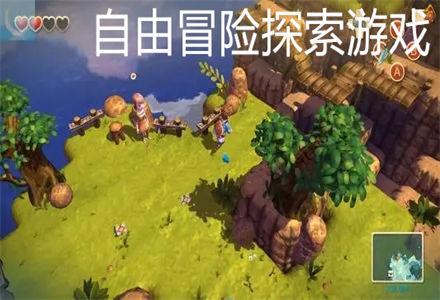 艺术时尚晚会