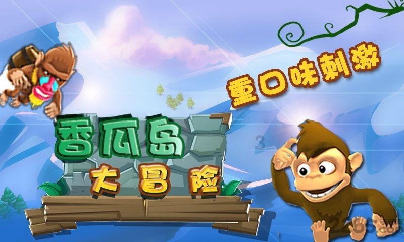 迸发温暖力量 让出行成为美好经历