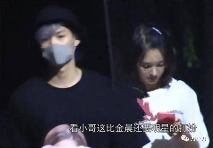 蒲松龄是什么朝代的？游戏画面
