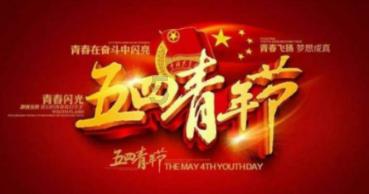 新年“热”消费,甘肃兰州:西北海鲜集散地供销两旺