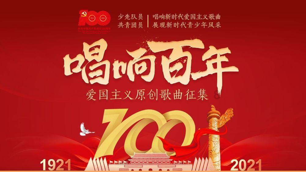 寻找丢失的婴儿