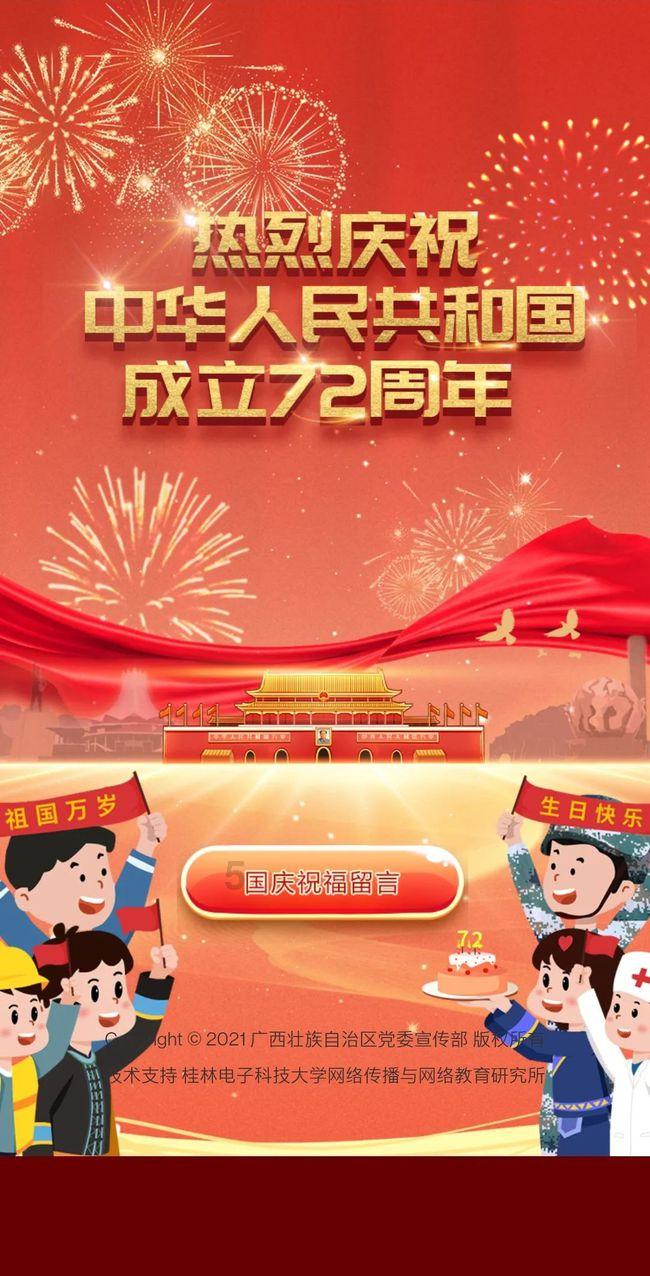 女生有过同居史，还要相亲吗？游戏画面