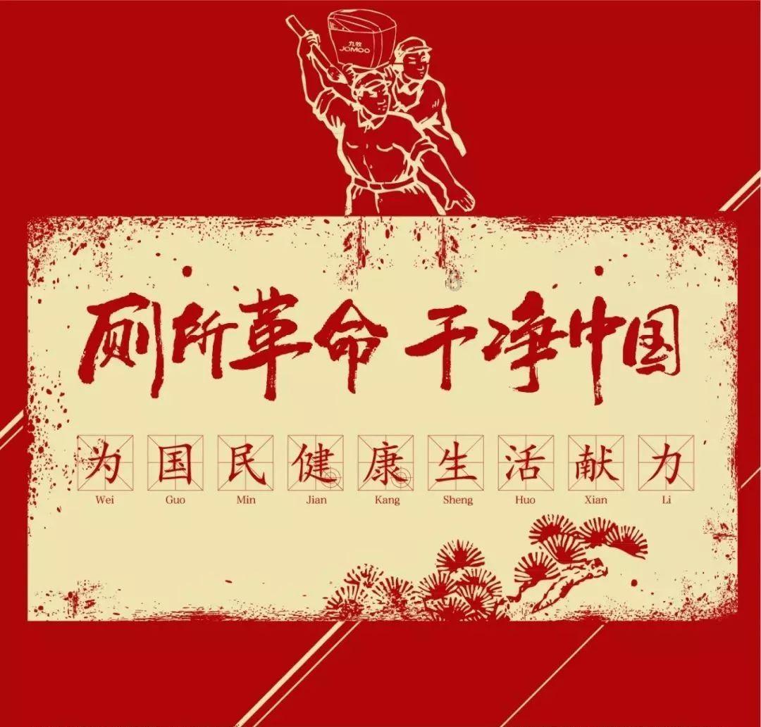 绿色猎人住宅逃生