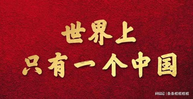 贝儿公主的晚礼服