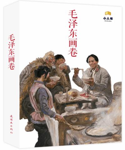 摩羯座男友很冷淡，我不懂他的心理.我现在是被甩了吗游戏画面