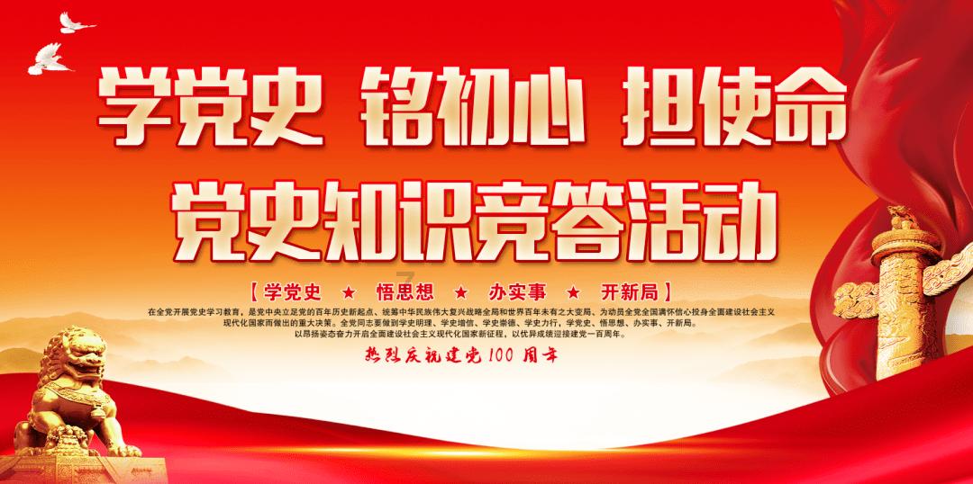 诗书画中的三大雅集