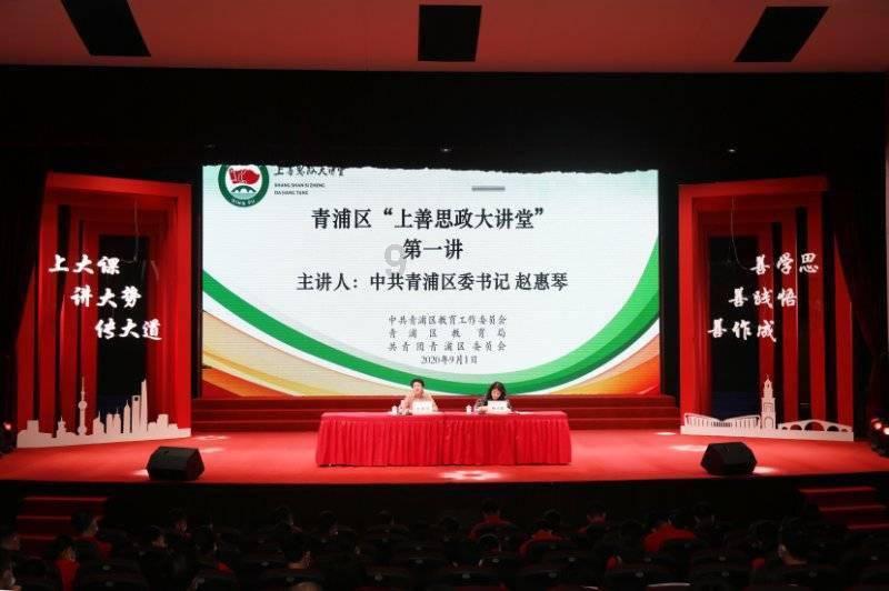 组装机械警暴龙2