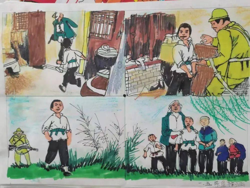 洗衣液和柔顺剂可以一起使吗游戏画面