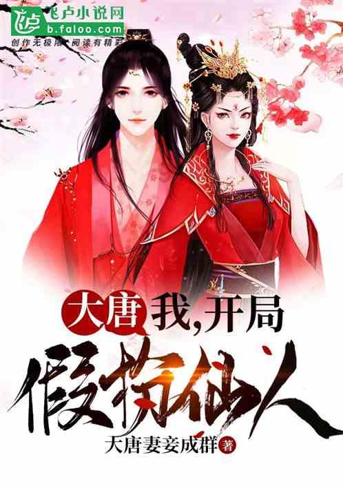 探索神秘小屋3