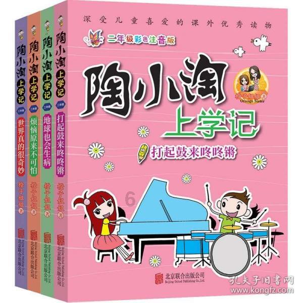 王予波参加楚雄州代表团审议时强调:增强高质量发展定力毅力勇力,努力在更多领域创一流成一流